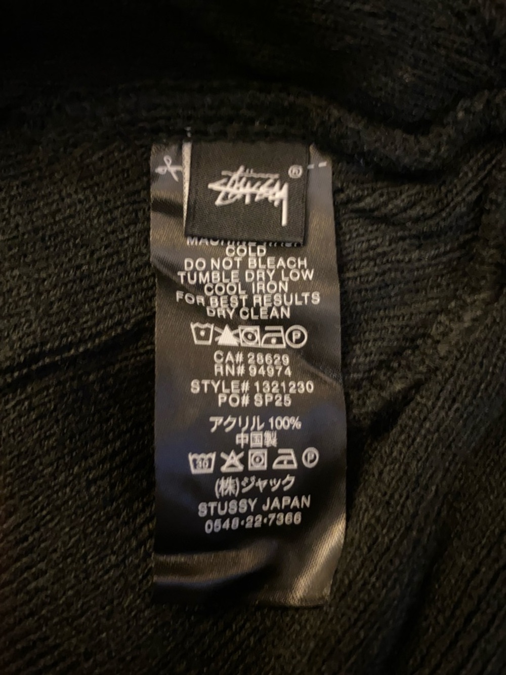 🆕 Stüssy Japan beanie number 4 stussy Fitted Skullcap - Picture 2 of 4
